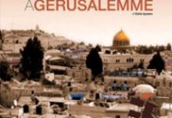 Amleto a Gerusalemme, città dei paradossi. Amleto a Gerusalemme, città dei paradossi.