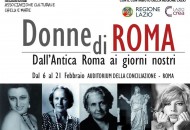 Donne di Roma la mostra fotografica e documentale omaggio alle figure femminili della Città Eterna