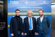 FERA la holding della famiglia Galbusera che crede nel futuro delle PMI italiane FERA la holding della famiglia Galbusera che crede nel futuro delle PMI italiane