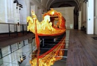 La barca sublime
