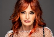 Nannì il nuovo album di Valentina Stella. Fuori ora Nannì il nuovo album di Valentina Stella. Fuori ora